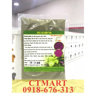Bột lá cẩm tím 50g