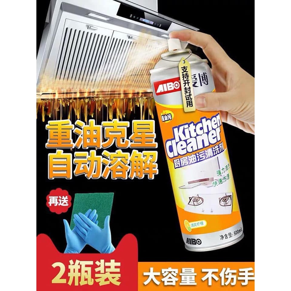 💕Chai xịt bọt tuyết💕Chai xịt vệ sinh nhà bếp - Chai xịt tẩy đa năng nhà bếp Kitchen cleaner 500ml Làm sạch nhà bếp