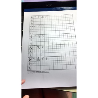 Tập Viết Hiragana và Katakana