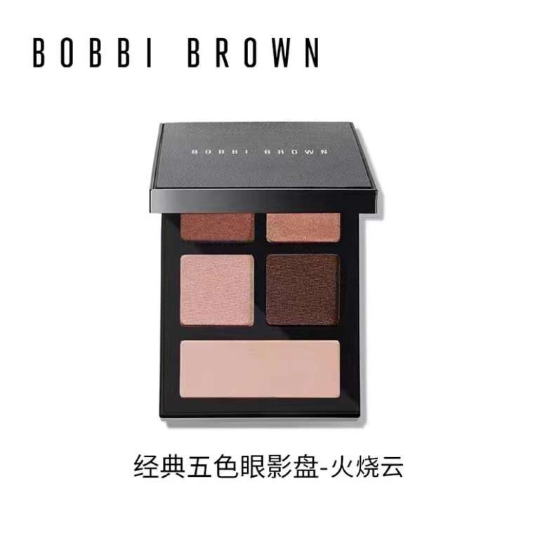 BOBBI BROWN Bảng Phấn Mắt Bobbi Năm Màu Nâu Cổ Điển