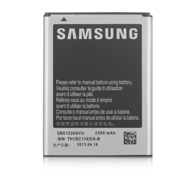 Pin dành cho điện thoại Samsung Galaxy Note 1