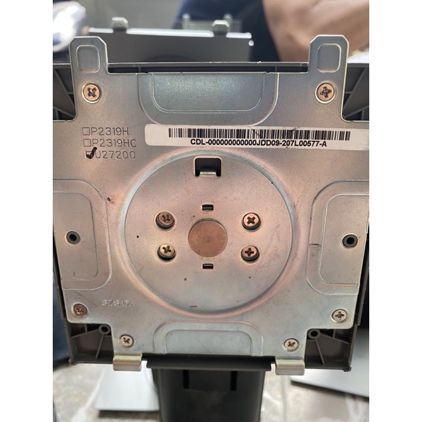 Chân đế màn hình Dell dòng P và Ultrasharp zin