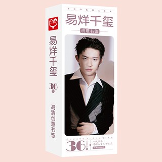 Bookmark Dịch Dương Thiên Tỉ nhóm Tfboys 36 tấm đánh dấu sách