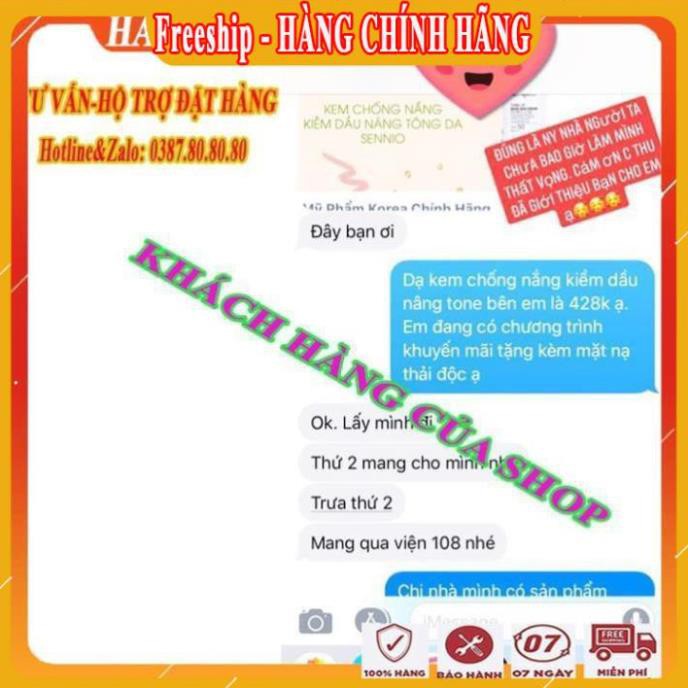 [ FreeShip - MUA 1 TẶNG 1] Kem chống nắng cho da dầu mụn thay kem lót nền/ kem chống nắng tốt kiềm dầu trắng da Sennio