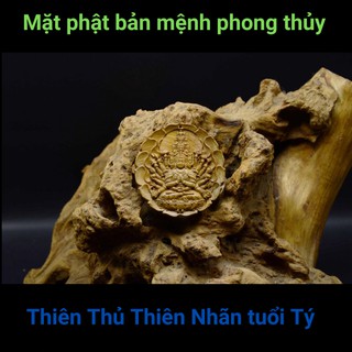 Mặt Phật Bản Mệnh Tuổi Tý Gỗ Trắc - Tuổi Tý Đeo Vòng Phật Thiên Thủ Thiên Nhãn