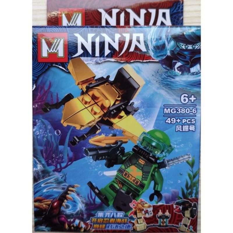 Xếp hình thông minh nonlego ninja chiến dưới đại dương mini