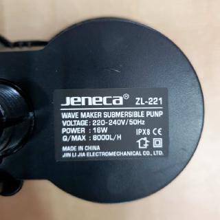 MÁY THỔI LUỒNG HỒ CÁ JENECA ZL-221