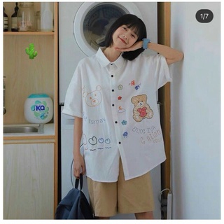 Áo sơ mi in gấu kute
