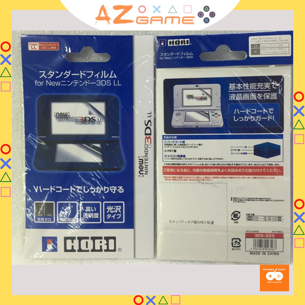 Dán màn hình cho New Nintendo 3DS XL/LL Cao Cấp Hori