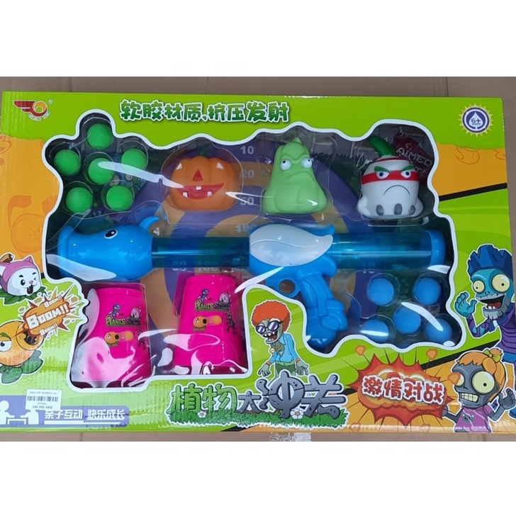 Plants Vs Zombies, Đồ Chơi Cây Bắn Zombies. Bắn Zumbi Trò Chơi Giải Trí