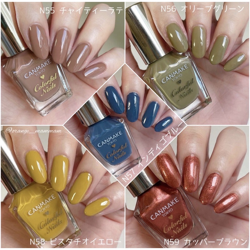 Sơn móng tay Canmake Colorful Nails (màu giới hạn)