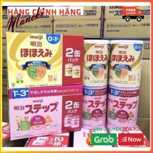 Combo 4 Hộp Sữa Meiji  800g Hàng Nhật Nội Địa Date Mới Nhất