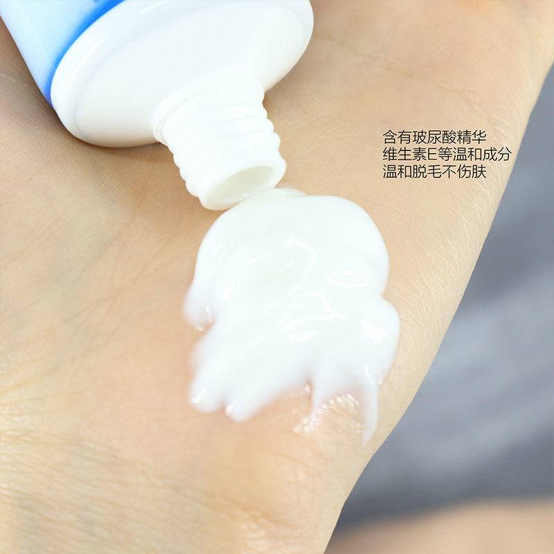 Kem Tẩy Lông Không Gây Đau Chăm Sóc Da Vùng Dưới Cánh Tay/Chân/Toàn Thân