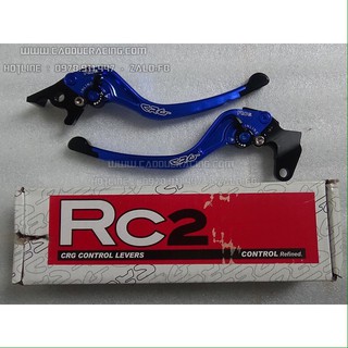 Tay thắng CR2 - EX135 - EX150 - NVX