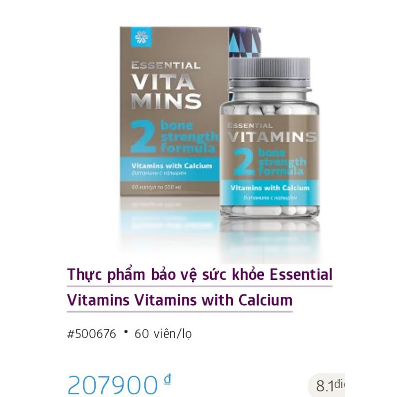 Thực phẩm bảo vệ sức khỏe Essential Vitamins Vitamins with Calcium
