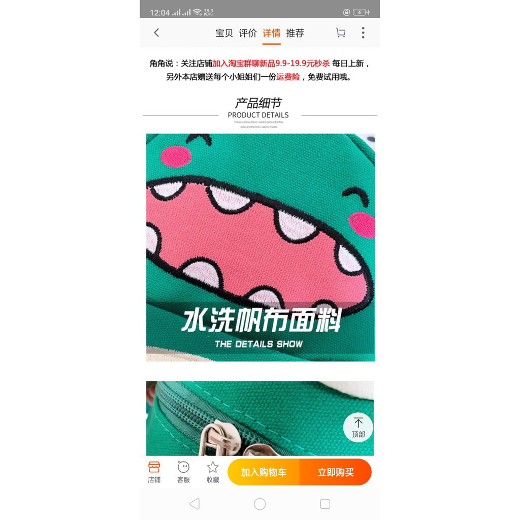 Túi đeo chéo màu xanh hình con cua siêu kute | BigBuy360 - bigbuy360.vn