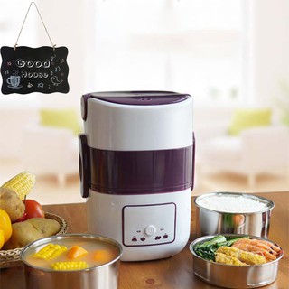 Cặp lồng cơm inox 3 tầng có cắm điện, tiện ích cho người bận rộn
