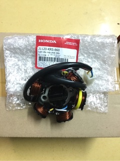 Cuộn lửa Anpha , Super , Fu1 , Wave A , Rs , Rsx 100
