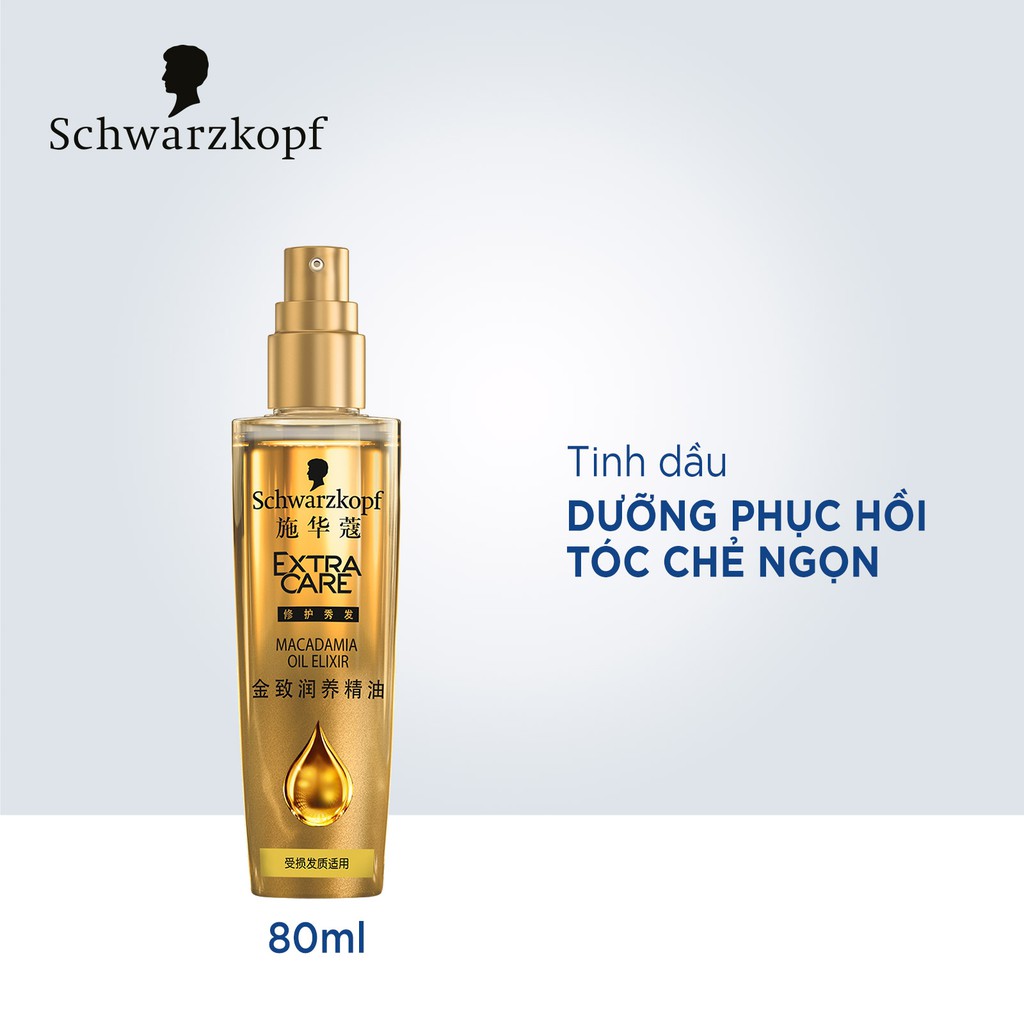 Tinh dầu dưỡng phục hồi tóc chẻ ngọn Schwarzkopf Extra Macadamia Oil Elixir 80ml