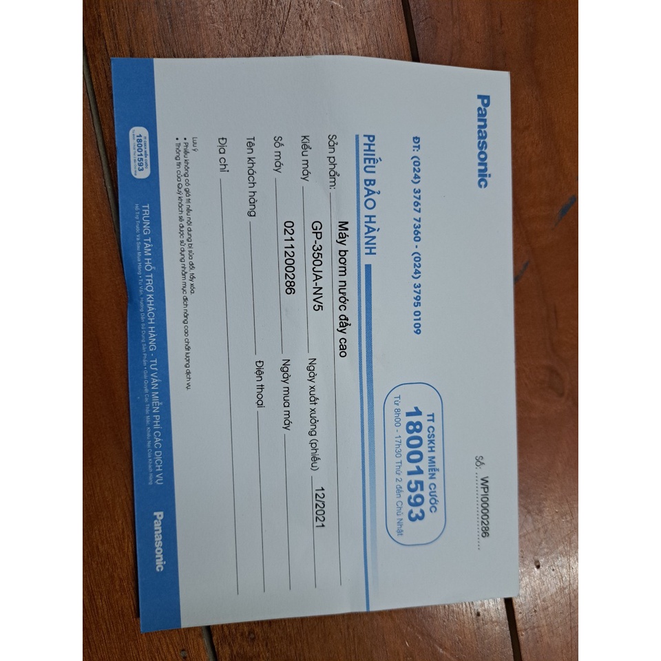 Máy bơm nước đẩy cao Panasonic GP-350JA-SV5