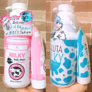 Sữa Tắm con Bò GLUTA MILKY 800ml Tặng Kèm Sữa Rửa Mặt THÁI LAN 190ml