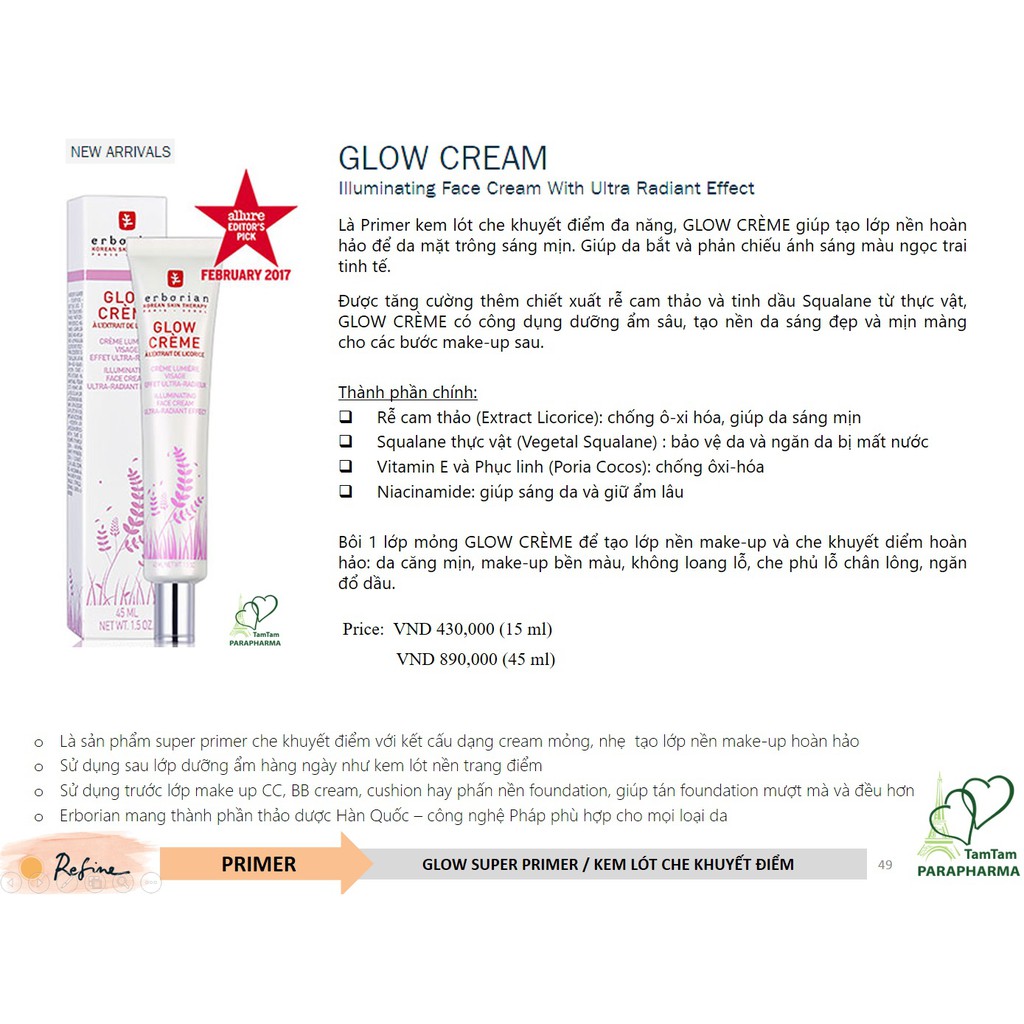 🇫🇷 ERBORIAN 🇰🇷 Kem tạo hiệu ứng Primer Glow Cream 💞 TamTam 💞