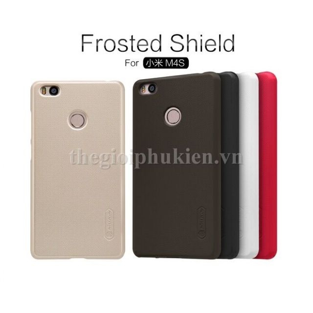 Ốp lưng Nillkin sần cho Xiaomi Mi 4S chính hãng
