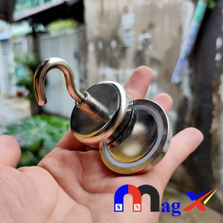 Móc Treo Nam Châm D32 Siêu Mạnh - Loại N52 Hít 15Kg