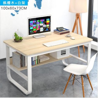 Bàn làm việc có kệ đa năng mặt bàn rộng chất liệu gỗ MDF chống ẩm thiết kế 2 tầng chân chống chữ U chắc chắn 100x60x73cm