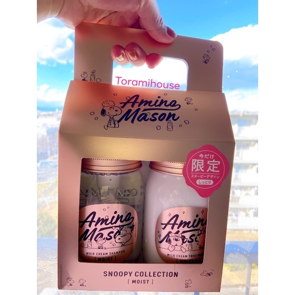 Dầu xả, dầu gội thiên nhiên AMINO MASON 450ml 💫 Made in Japan 🇯🇵