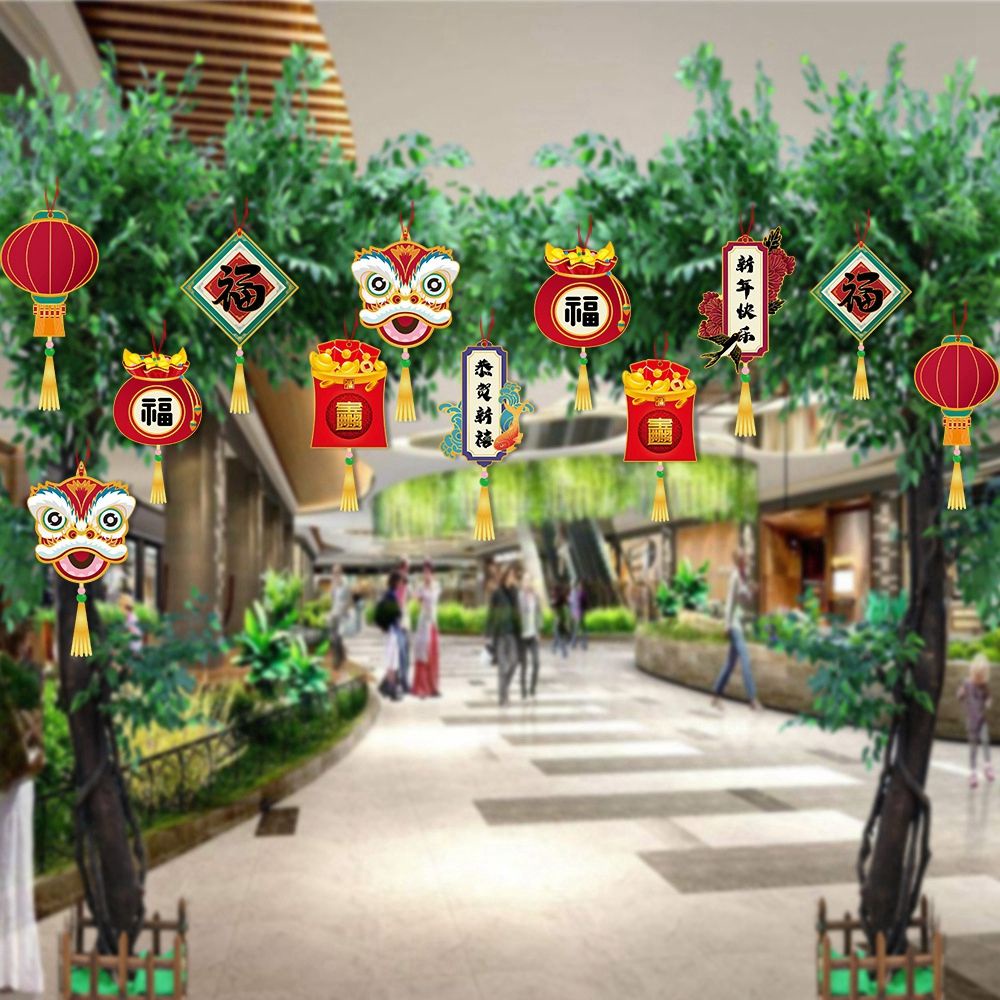 Set 12 phụ kiện trang trí năm mới thiết kế sáng tạo đáng yêu