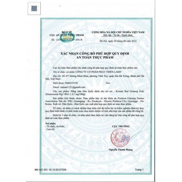 [DATE MỚI] Hồng Sâm Baby Hươu Cao Cổ Kanghwa Hàn Quốc | BigBuy360 - bigbuy360.vn