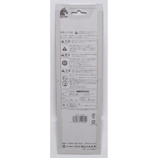 Kìm điện Keiba PH-108