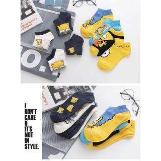 Tất Simpson cổ ngắn màu