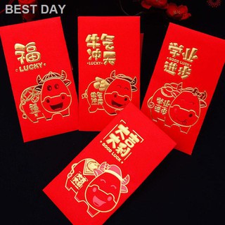 Phong Bao Lì Xì Màu Đỏ In Hoạt Hình Sáng Tạo 2021