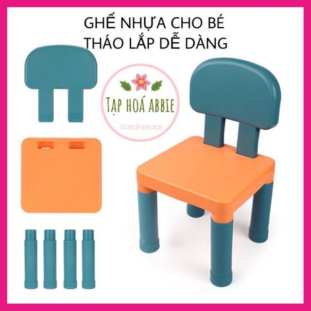Ghế Nhựa Cho Bé - Tháo lắp dễ dàng
