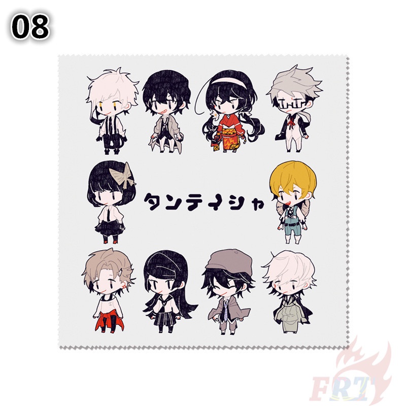 ★ Dụng Cụ Vệ Sinh Mắt Kính Họa Tiết Anime Độc Đáo ★ 1 Khăn Lau Kính, Màn Hình Điện Thoại