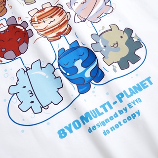 Áo thun 8YO Multi Planet Tee ver2.0 - Trắng