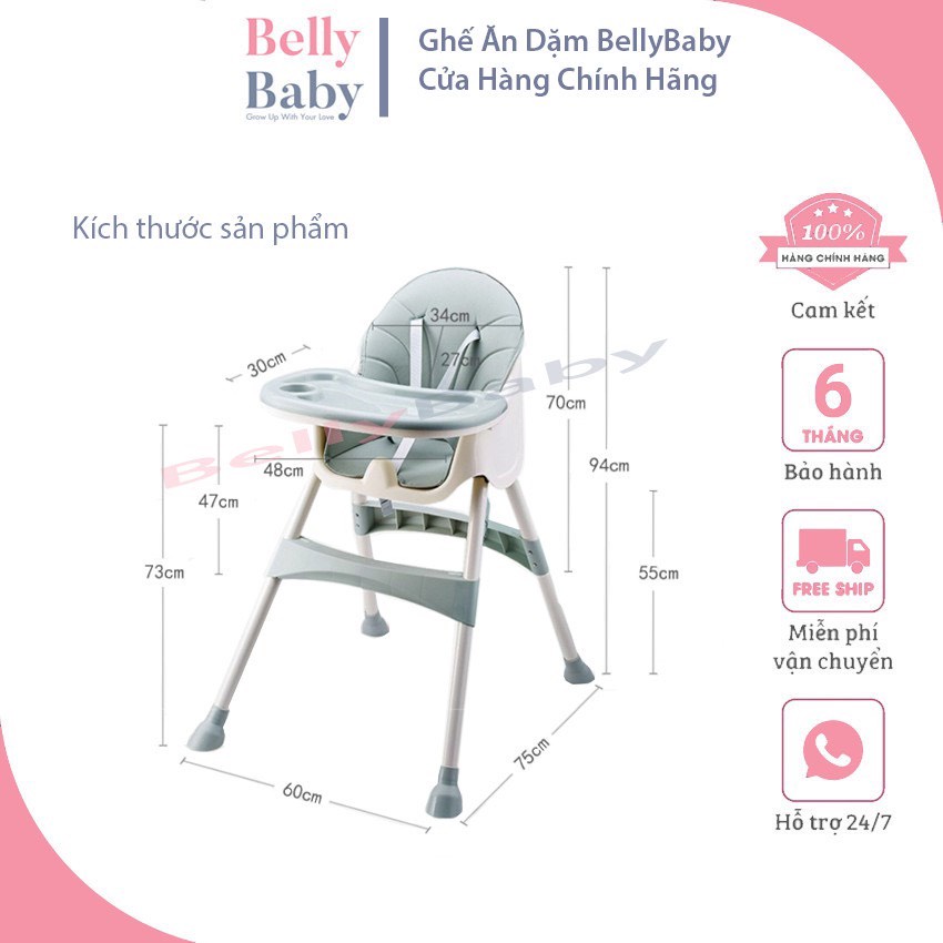 Ghế ăn dặm Belly Baby BB102 chính hãng dễ gấp gọn, thu gọn và thay đổi chế độ ngồi cho bé tập ăn dặm