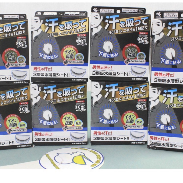 Miếng dán thấm mồ hôi nách Riff dành cho nam 20 miếng - có mùi thơm | BigBuy360 - bigbuy360.vn