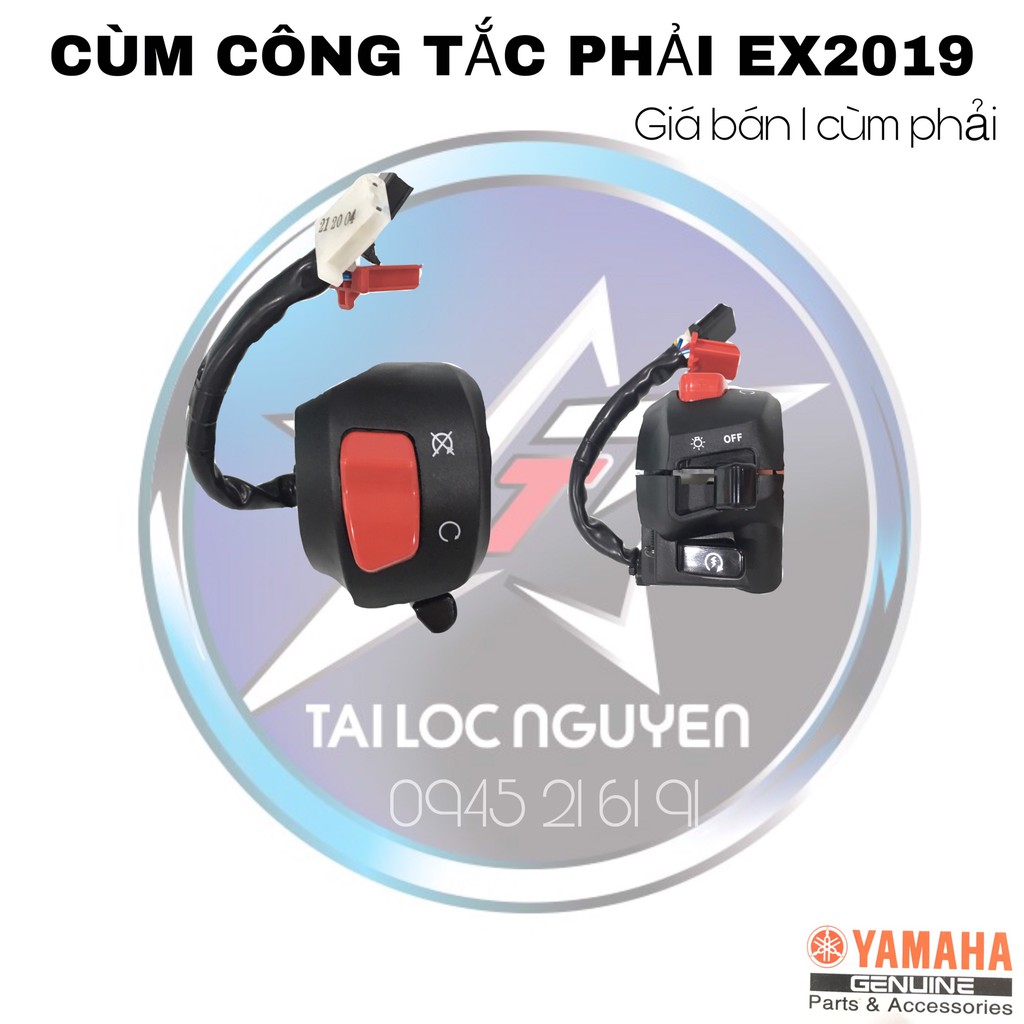 BỘ CÙM CÔNG TẮC EXCITER 2019 GẮN CÁC DÒNG XE THÍCH HỢP