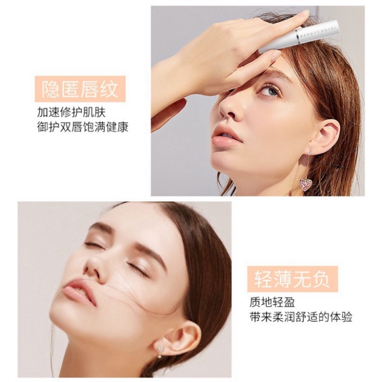 Son dưỡng môi BEAUTY HEYXI hộp trắng Son dưỡng môi làm hồng chống nứt  HSD4