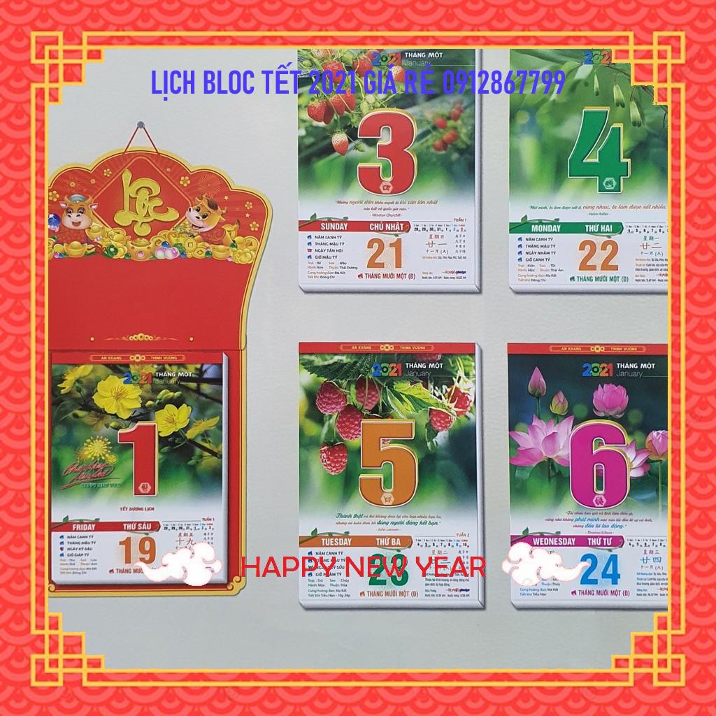 Lịch Bloc Đại 2021 Bốn Mùa Thịnh Vượng (Siêu Cực Đại 30x40cm, Cực Đại 25x35cm)
