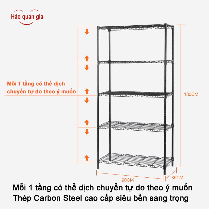 &quot;Hảo quản gia&quot; Kệ lưới chịu lực lắp ráp nhiều tầng thép Carbon Steel