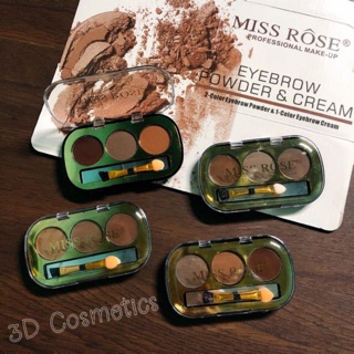 Bột tán mày Miss rose 3 ô kèm cọ