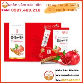 Nước hồng sâm lựu collagen deadong hàn quốc 30 gói x 10ml