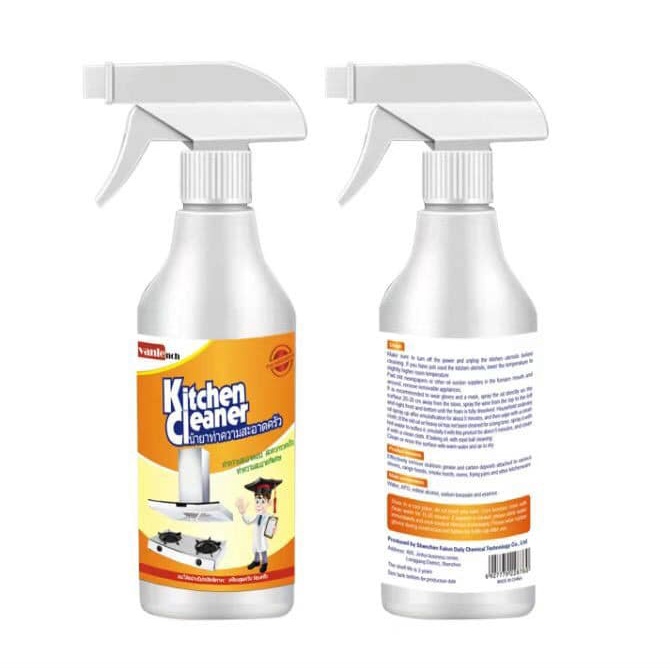 Chai xịt tẩy bếp đa năng KITCHEN CLEANER AIBO PLUS THÁI LAN 500ml siêu tiện dụng