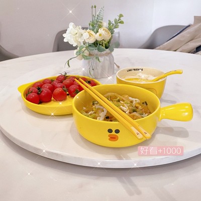 Tô gốm sứ có tay cầm LINE FRIENDS