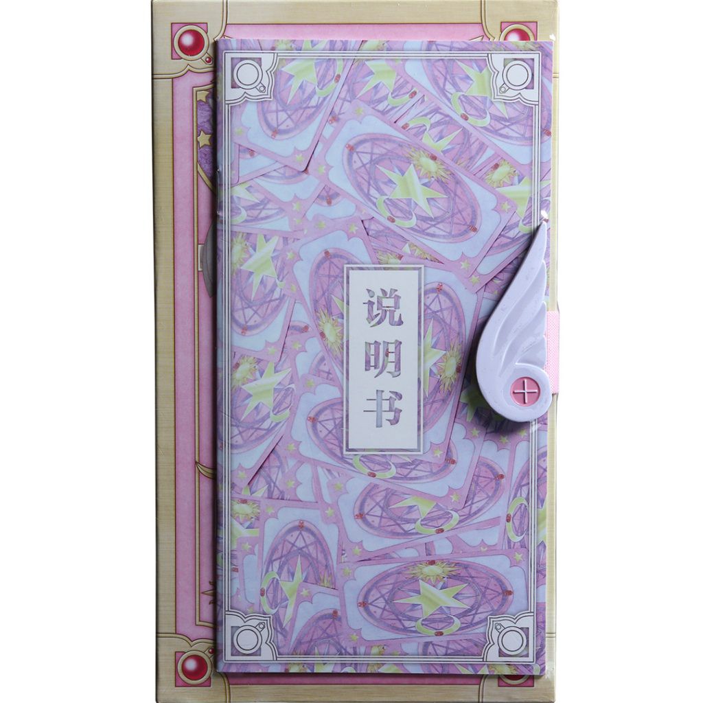 Bộ Bài Sakura Cards (Mystic House Tarot) [Taiwanese Edition]