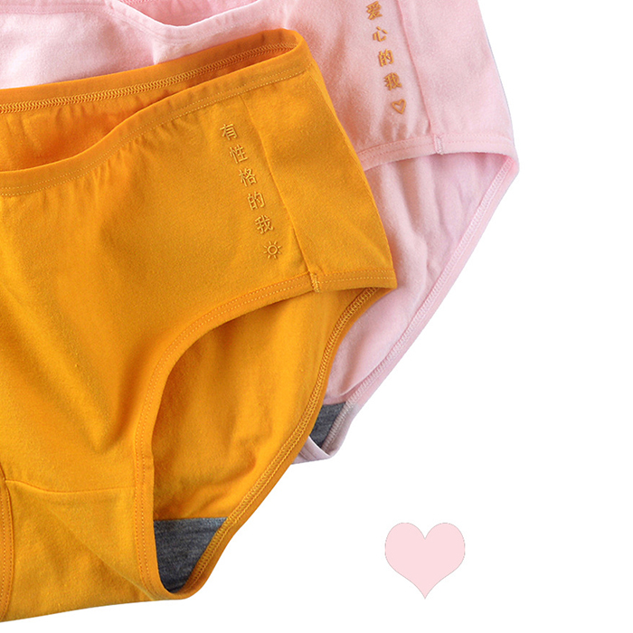 M~2XL Women's Panties Graphene Antibacterial Underwear Mid-Waist Underpants Plus Size Cotton Briefs | WebRaoVat - webraovat.net.vn